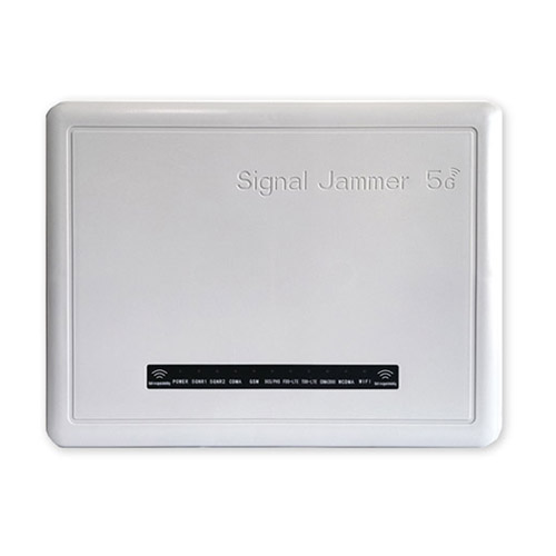 伊春狮王DX5008型高考5G信号屏蔽器